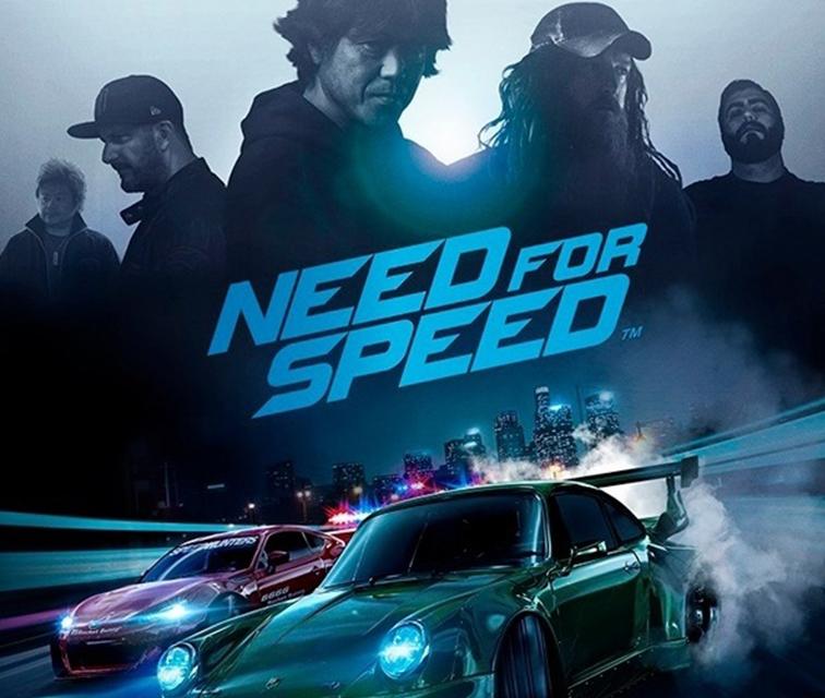 need for speed